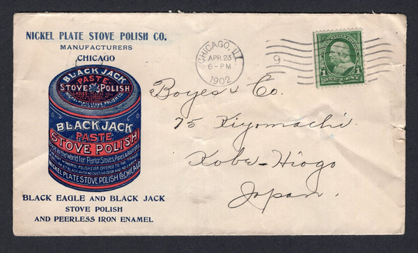 UNITED STATES OF AMERICA - 1902 - DESTINATION & ADVERTISING: Red & blue printed 'Nickel Plate Stove Polish Co., Chicago' cover franked with single 1898 1d deep yellow green (SG 283) tied by CHICAGO, ILL machine cancel dated APR 23 1902. Addressed to KOBE - HIOGO, JAPAN with KOBE arrival cds on reverse.  (USA/38561)