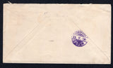 UNITED STATES OF AMERICA 1906 DESTINATION & TAXED MAIL