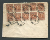 VENEZUELA - 1927 - MULTIPLE FRANKING: Cover franked on reverse with block of ten 1924 5c bright chestnut (SG 379) tied by multiple strikes of LA GUAIRA cds. Addressed to USA.  (VEN/10933)