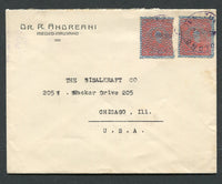 VENEZUELA - 1937 - CANCELLATION: Cover franked with pair 1932 25c scarlet 'Banknote' paper issue (SG 419, one damaged prior to being attached to the cover) tied two strikes of ONOTO cds. Addressed to USA with transit and arrival marks on reverse.  (VEN/10942)
