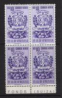 VENEZUELA - 1951 - ARMS ISSUE: 10b violet 'Arms of Tachira' AIR issue a fine unmounted mint bottom marginal block of four. (SG 953)  (VEN/13461)