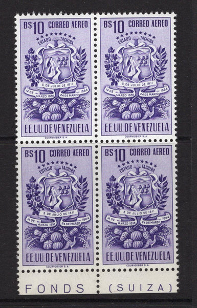 VENEZUELA - 1951 - ARMS ISSUE: 10b violet 'Arms of Tachira' AIR issue a fine unmounted mint bottom marginal block of four. (SG 953)  (VEN/13461)