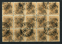 VENEZUELA - 1900 - MULTIPLE: 25c yellow brown 'Registration' issue with RESELLADA RTM overprint, a fine cds used block of fifteen. (SG R205)  (VEN/20211)