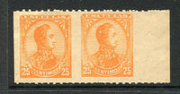 VENEZUELA - 1887 - LITHO ISSUE: 25c orange fifth 'Escuelas' LITHO issue rouletted 8, a fine mint IMPERF BETWEEN PAIR. (SG 125 variety)  (VEN/26177)