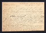 VENEZUELA 1891 CANCELLATION