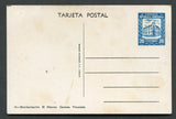 VENEZUELA - 1955 - POSTAL STATIONERY: 20c blue postal stationery viewcard (H&G 23) with view of 'Reurbanizacion El Silencio. Caracas' in sepia on reverse. Fine unused.  (VEN/30998)