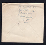 VENEZUELA 1948 TRAVELLING POST OFFICES