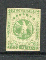 VENEZUELA - 1863 - CLASSIC ISSUES: 2r green 'Eagle' issue a fine mint four margin copy with O.G. (SG 20)  (VEN/31043)