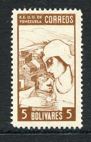 VENEZUELA - 1937 - DEFINITIVE ISSUE: 5b brown 'Definitive' issue, the top value fine mint. (SG 469)  (VEN/31076)