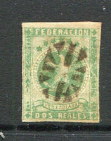 VENEZUELA - 1863 - CLASSIC ISSUES: 2r green 'Eagle' issue, a fine copy with four margins used with neat geometric cork cancel. (SG 20)  (VEN/31464)