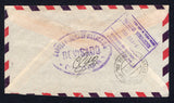 VENEZUELA - 1959 - PRISON MAIL & CENSORSHIP: Stampless airmail cover with typed 'Envia Vicente Antonio Nunez Rincon, Direccion: Carcel Modelo de Maracaibo, Estado Zulia' return address on front with oval 'CARCEL PUBLICA DE MARACAIBO REVISADO ESTADO ZULIA' censor mark with official signature on reverse with MARACAIBO cds dated 3 FEB 1959 alongside. Addressed to CARACAS with boxed arrival mark on reverse.  (VEN/31730)