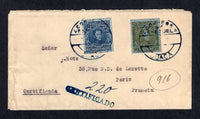 VENEZUELA - 1938 - CANCELLATION & REGISTRATION: Registered cover franked with 1932 40c deep blue and 50c olive on banknote paper (SG 421/422) tied by DUACA cds's in blue with straight line 'CERTIFICADO' in blue and manuscript '220' alongside. Addressed to FRANCE.  (VEN/34231)