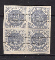 VENEZUELA - 1873 - CLASSIC ISSUES & MULTIPLE: 1c slate lilac with 'Contrasena - Estampillas de Correo' overprint inverted (second Rasco printing). A fine mint block of four. (SG 74a)  (VEN/3839)