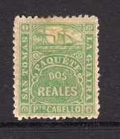 VENEZUELA - 1864 - LA GUAIRA LOCAL ISSUES: 2r yellow green LA GUAIRA 'Ship' issue for use in Venezuela, perf 13, a fine mint copy with brown gum. (SG 14a)  (VEN/38726)