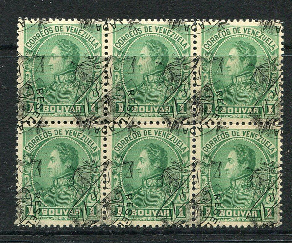 VENEZUELA - 1900 - VARIETY: 1b yellow green with variety RESELLADA OVERPRINT INVERTED a fine mint block of six. Nice multiple. (SG 203a)  (VEN/3875)
