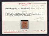 VENEZUELA 1899 DEFINITIVES