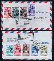 VENEZUELA - 1953 - ARMS ISSUE: 'Arms of Merida' AIR issue, the complete set of nine (SG 1144/1152) used on two registered airmail covers tied by CARACAS cds's dated 22 MAY 1953 with boxed registration markings alongside. Addressed to USA with arrival marks on reverse.  (VEN/39747)