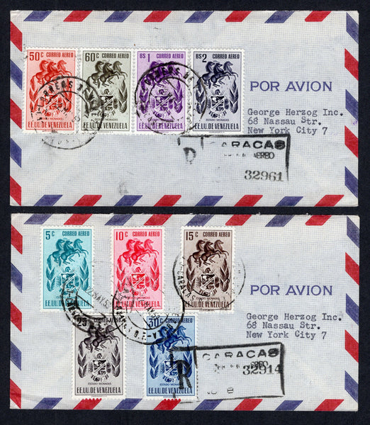 VENEZUELA - 1953 - ARMS ISSUE: 'Arms of Monagas' AIR issue, the complete set of nine (SG 1160/1168) used on two registered airmail covers tied by CARACAS cds's dated 22 MAY 1953 with boxed registration markings alongside. Addressed to USA with arrival marks on reverse.  (VEN/39748)