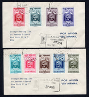 VENEZUELA - 1954 - ARMS ISSUE: 'Arms of Apure' AIR issue, the complete set of nine (SG 1297/1305) used on two registered covers tied by CARACAS cds's dated 23 Jan 1954 with boxed registration markings alongside. Addressed to USA with arrival marks on reverse.  (VEN/39753)