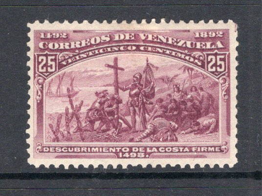 VENEZUELA - 1893 - COMMEMORATIVES: 25c purple '400th Anniversary of Discovery of America by Columbus' issue a fine mint copy. (SG 168)  (VEN/3994)