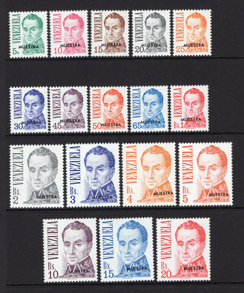 VENEZUELA - 1976 - SPECIMENS: 'Bolivar' PORTRAIT issue, original printing by the State Bank Note Co, Helsinki, Finland. The set of seventeen each stamp with 'MUESTRA' (Specimen) overprint in black. (SG 2313/2329)  (VEN/39956)