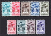 VENEZUELA - 1953 - ARMS ISSUE: 'Arms of Merida' AIR issue the set of nine fine unmounted mint. (SG 1144/1152)  (VEN/40190)