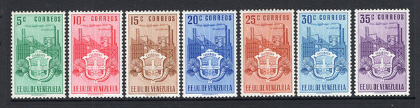 VENEZUELA - 1951 - ARMS ISSUE: 'Arms of Carabobo' POSTAGE issue the set of seven fine unmounted mint. (SG 970/976)  (VEN/40194)