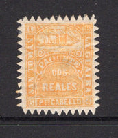 VENEZUELA - 1864 - LA GUAIRA LOCAL ISSUES: 2r orange yellow LA GUAIRA 'Ship' issue for use in Venezuela inscribed 'PAOUETE', zig-zag roulette 9 - 9½, a fine looking mint copy with full gum. Light thin on reverse but very scarce. (SG 24)  (VEN/40605)