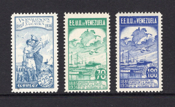 VENEZUELA - 1937 - UNISSUED: 25c pale blue, 70c emerald and 1b 80c dark ultramarine 'Acquisition of La Guaira Harbour' issue inscribed 'NACIONALIZACION' in error (the issued stamps are inscribed 'Adquisicion'). The set of three fine mint. Very scarce. (See note after SG 489)  (VEN/40906)