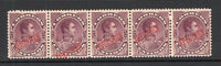 VENEZUELA - 1893 - SPECIMENS: 50c dull purple 'Bolivar' issue, a fine strip of five each stamp overprinted 'SPECIMEN' in red and with small hole punch. Ex ABNCo. Archive. (SG 166)  (VEN/41017)