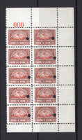 VENEZUELA - 1940 - REVENUE & SPECIMEN: Circa 1946. Red brown 'Seguro Social Obligatorio' REVENUE stamp inscribed 'Enfermedad Maternidad' and 'Class de Salario IV'. A fine marginal block of ten each stamp overprinted 'SPECIMEN' in red and with small hole punch and red '000' number in margin. Ex ABNCo. Archive.  (VEN/41032)