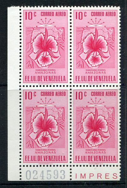 VENEZUELA - 1954 - ARMS ISSUE: 10c carmine 'Arms of Amazonas' AIR issue a fine mint corner marginal block of four with variety SHORT 1 IN 10. (SG 1282/1282a)  (VEN/7272)