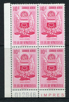 VENEZUELA - 1954 - ARMS ISSUE: 10c carmine 'Arms of Nueva Esparta' AIR issue a fine mint corner marginal block of four with variety SHORT 1 IN 10. (SG 1330/1330a)  (VEN/7277)