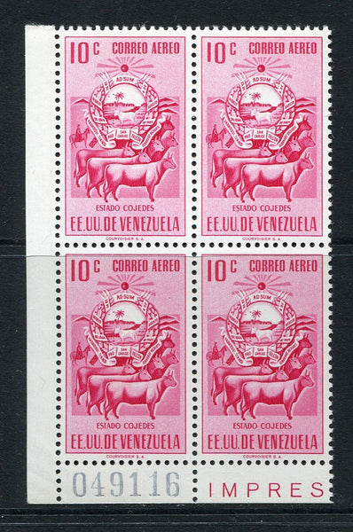 VENEZUELA - 1953 - ARMS ISSUE: 10c carmine 'Arms of Cojedes' AIR issue a fine mint corner marginal block of four with variety SHORT 1 IN 10. (SG 1267/1267a)  (VEN/7289)