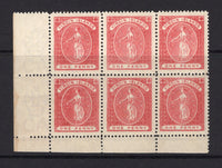 VIRGIN ISLANDS - 1887 - MULTIPLE: 1d red 'St. Ursula' issue, watermark 'Crown CA' a fine mint corner marginal block of six. (SG 32)  (VIR/16577)
