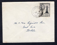 VIRGIN ISLANDS - 1955 - RATE: Unsealed cover franked with single 1952 1c black GVI issue (SG 136) tied by ROAD TOWN TORTOLA cds. Addressed internally to EAST END.  (VIR/23117)