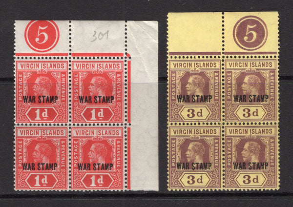 VIRGIN ISLANDS - 1916 - MULTIPLE: 1d scarlet and 3d purple on buff yellow GV 'WAR STAMP' overprint issue, both values in fine marginal mint blocks of four with '5' plate number in margin from the 1919 printing. (SG 78c & 79b)  (VIR/26705)