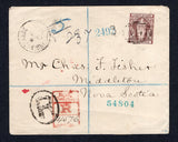 VIRGIN ISLANDS - 1899 - REGISTRATION: Registered cover franked with single 1899 4d brown (SG 46) tied by barred numeral 'A91' cancel with VIRGIN ISLANDS cds dated JUL 31 1899 alongside with 'R' in oval and boxed registration marking in red alongside. Addressed to NOVA SCOTIA, CANADA with ST THOMAS and USA transit cds's and CANADA arrival cds on reverse. Very scarce.  (VIR/35627)