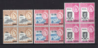 VIRGIN ISLANDS - 1966 - MULTIPLE: QE2 'Surcharge' issue, the set of three in fine unmounted mint blocks of four. (SG 207/209)  (VIR/40703)