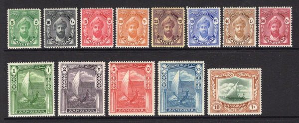 ZANZIBAR - 1936 - DEFINITIVE ISSUE: 'Sultan Kalif bin Harub' issue, 'CENTS' without serifs, the set of thirteen fine mint. (SG 310/322)  (ZAN/16772)