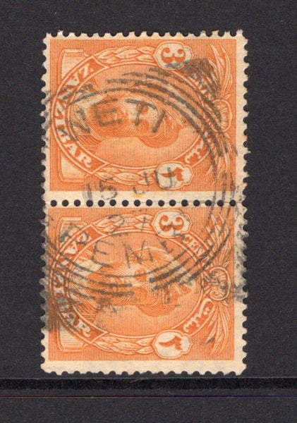 ZANZIBAR - 1926 - CANCELLATION: 3c yellow orange, a pair used with good strike of large WETI PEMBA Squared circle cds dated 15 JUN 1927. (SG 300)  (ZAN/16779)