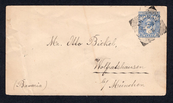 ZANZIBAR - 1899 - POSTAL STATIONERY: 2½a ultramarine on white laid paper postal stationery envelope (H&G B7a) used with fine ZANZIBAR squared circle cds. Addressed to GERMANY with arrival cds on reverse. Cover has a couple of light creases.  (ZAN/23197)