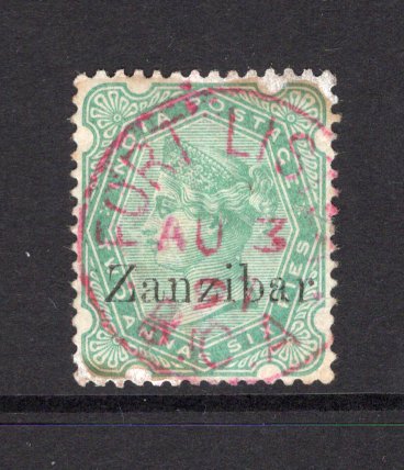 ZANZIBAR - 1895 - CLASSIC ISSUES: 2½a yellow green QV issue with 'ZANZIBAR' overprint used with fine central strike of FORT LISTER B.C.A. cds in red dated AUG 3 1897. Exceptionally rare & unusual. (SG 8)  (ZAN/26071)