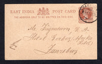 ZANZIBAR - 1896 - POSTAL STATIONERY: ¼a brown on buff QV postal stationery card of India with 'Zanzibar' overprint in black (H&G 1a) used with fine ZANZIBAR cds dated 21 MAY 1896. Addressed internally to the 'Mr Ziegenhorn, Z. A. Hotel Gerber (Afrika Hotel), Zanzibar'. A scarce card genuinely used.  (ZAN/35912)